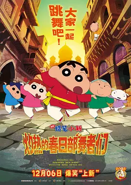 小莹的性荡生活